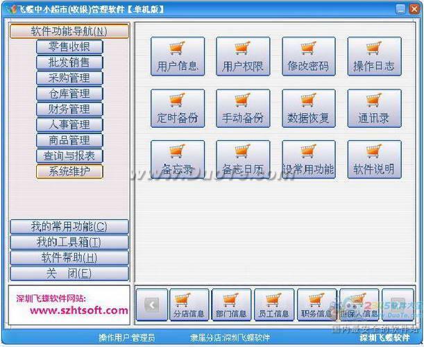 ɵС()