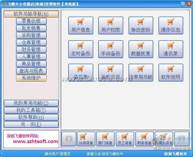 ɵС()
