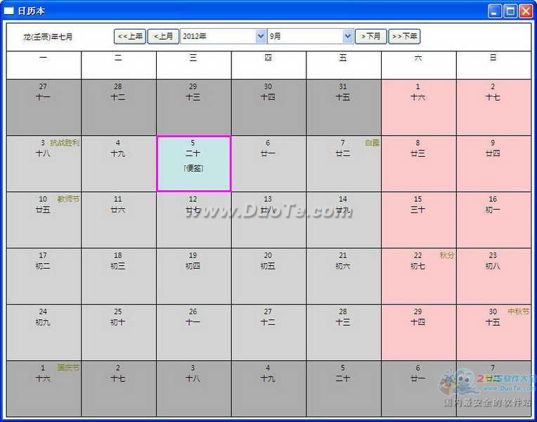 ׿Խworkview