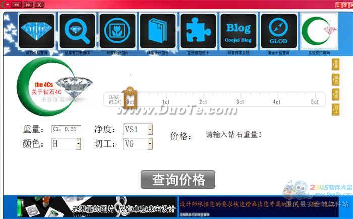 ׿鱦