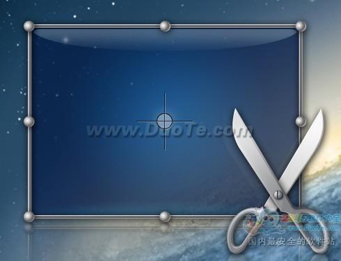 ѶSnip (Mac)