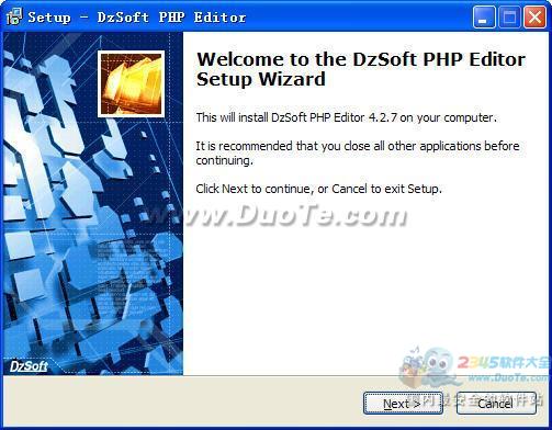 DzSoft PHP Editor