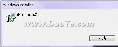 Microsoft Windows Installer