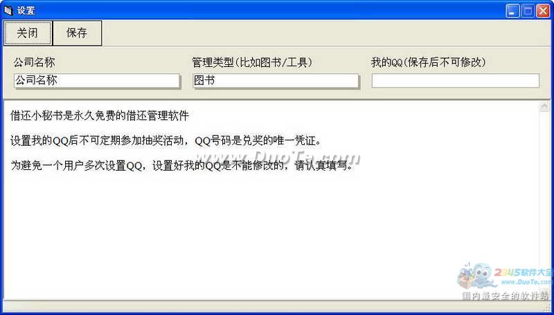 ͼ軹С