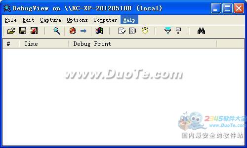 DebugView