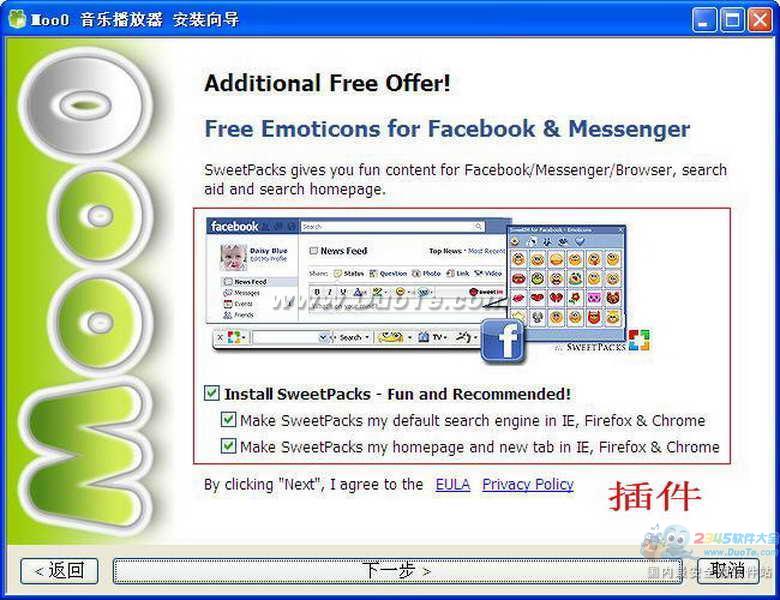 Moo0 AudioPlayer(Moo0ֲ)