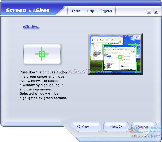 Screen VidShot