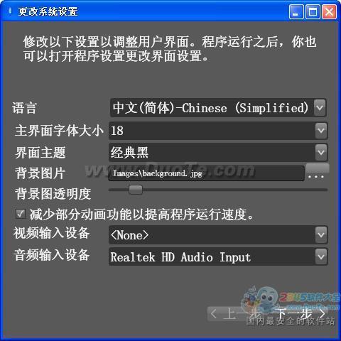 okeoke.net ok