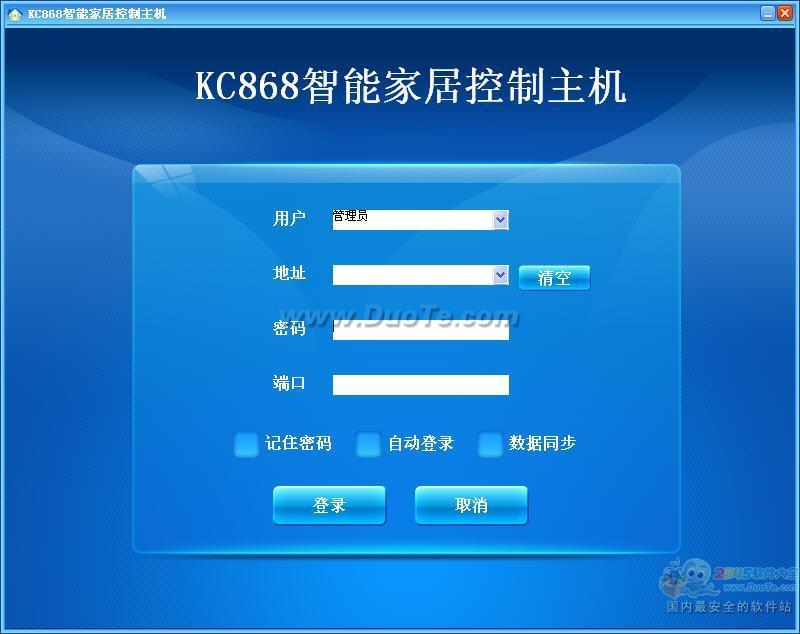 kc868ܼҾӿϵͳ