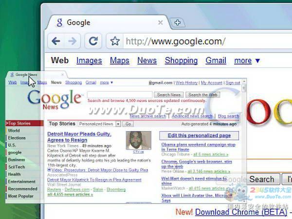 ȸ(Google Chrome) for Mac