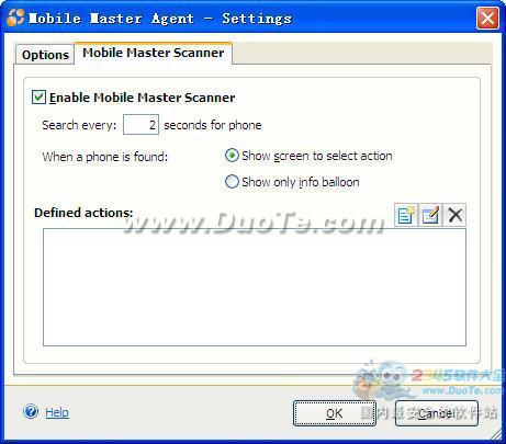 Mobile Master(GSMֻ)