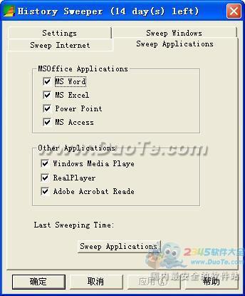 History Sweeper(ʷɨ)