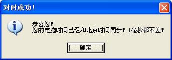ɵԶʱ