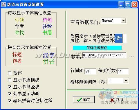֮ʫ(ʶ)