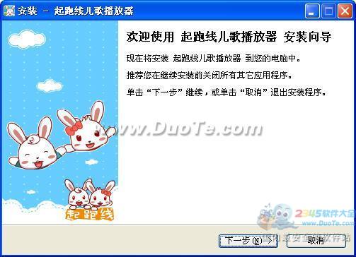 ߶貥