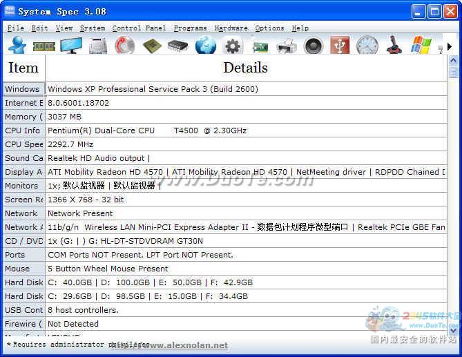System Spec