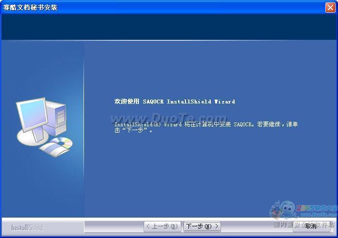 OCRʶ