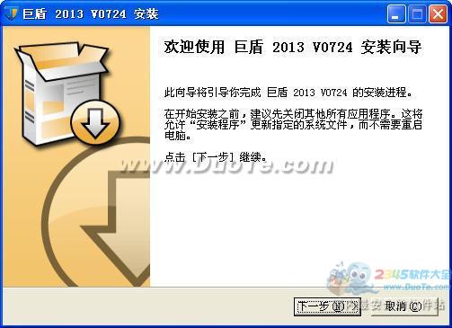 ޶ 2013