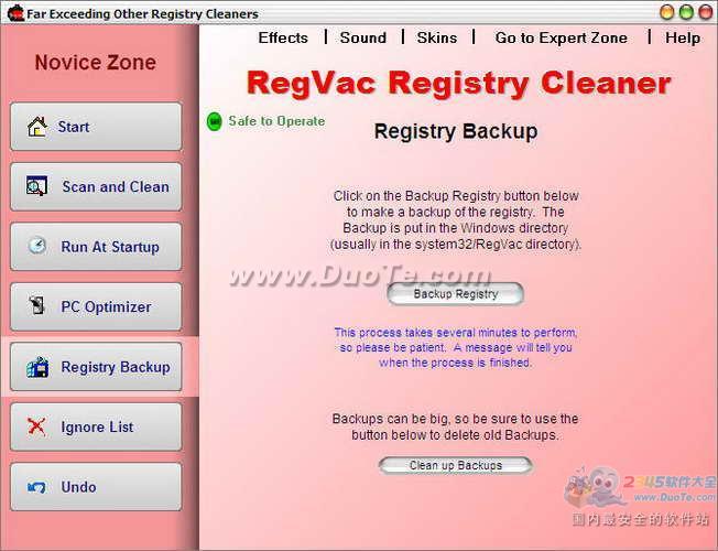 RegVac Registry Cleaner(ע)