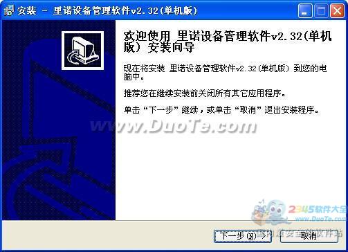 ŵ豸()