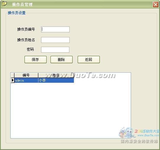 ״Ʊݴӡ֧Ʊӡ
