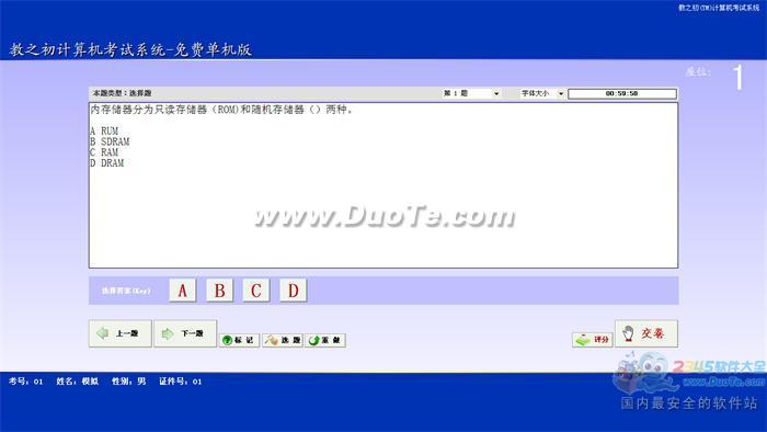 ֮