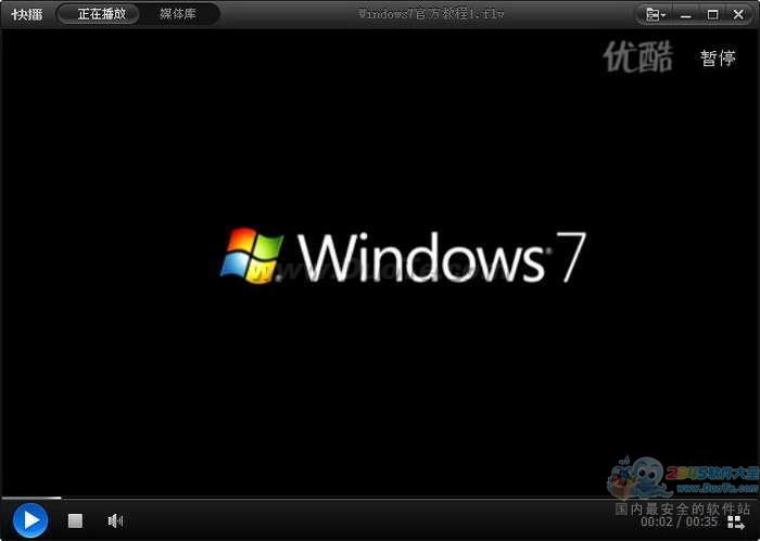 windows7Ƶ̳ 01