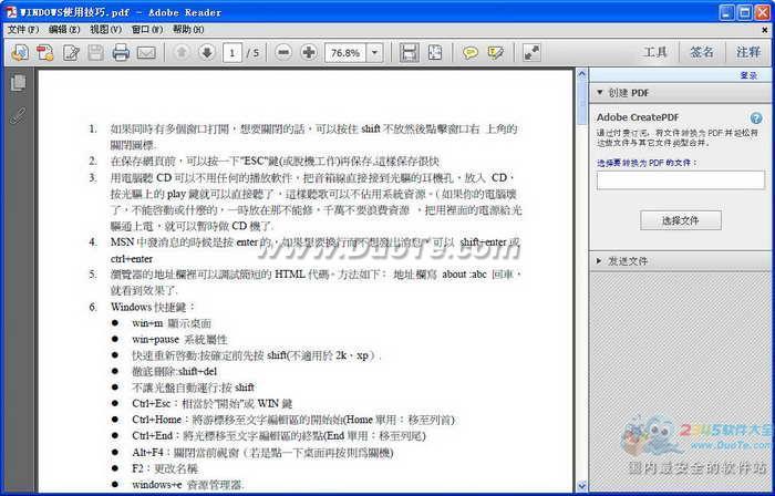 windowsʹü
