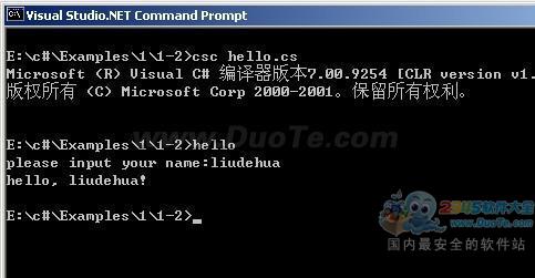 C#100ʵ̳