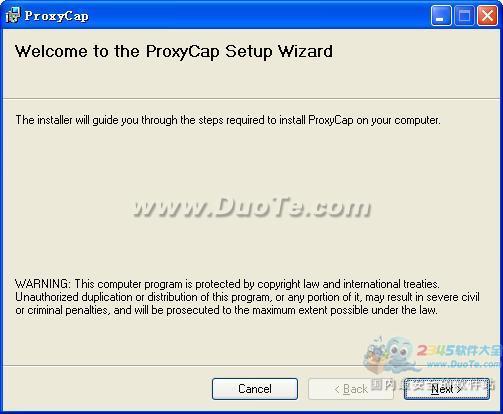 (ProxyCap)