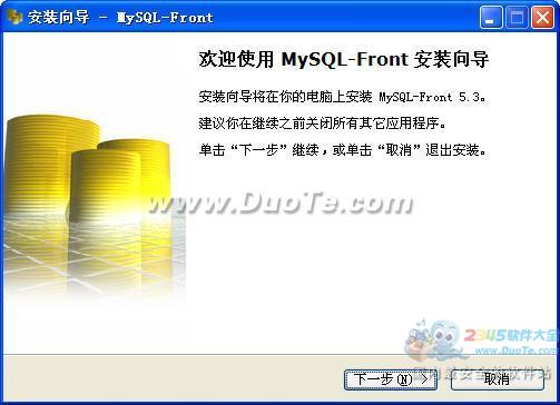 MySQL-Front