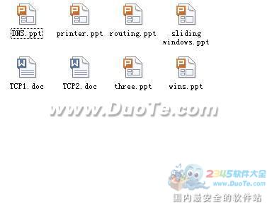tcpip V4.0