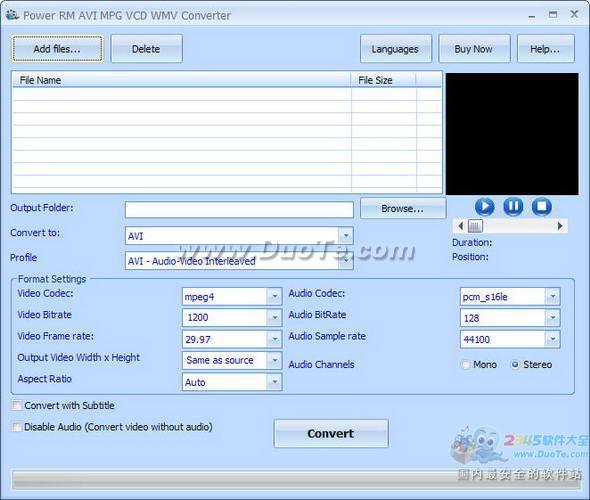 Power RM AVI MPG VCD WMV Converter
