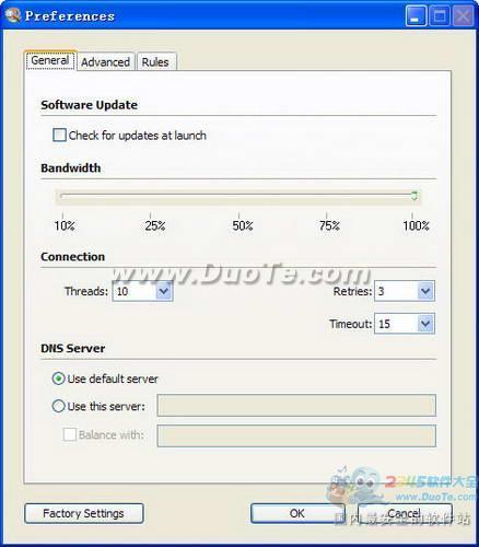 eMail Verifier