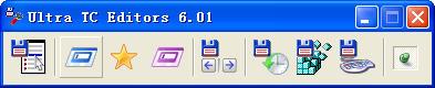 TCñ༭(Ultra TC Editors)
