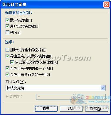 TCñ༭(Ultra TC Editors)