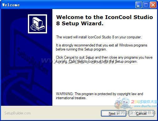 IconCool Studio