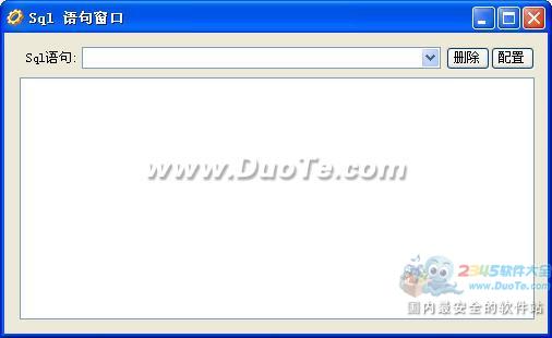 Sqlѧϰ(PracticeSql)