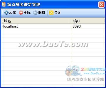 վ(FPWebServer)