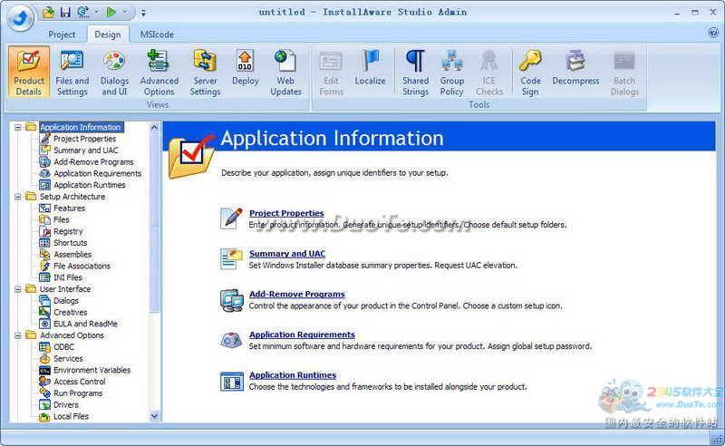 InstallAware Studio Admin  װʦ