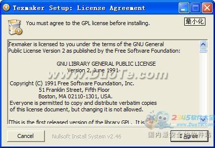 Texmaker (LaTeX)