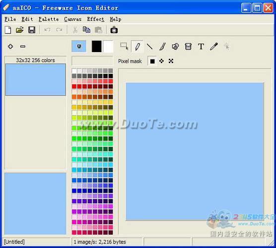 aaICO Icon Editor (ͼ)