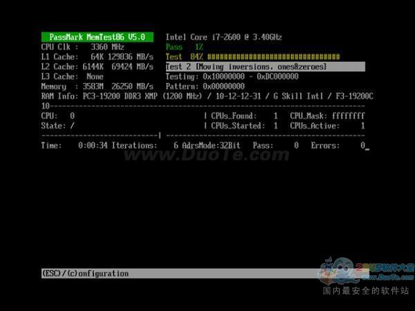 Memtest86 (Ʒڴ⹤)