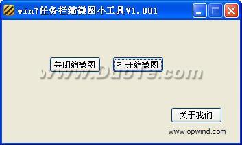 win7΢ͼС