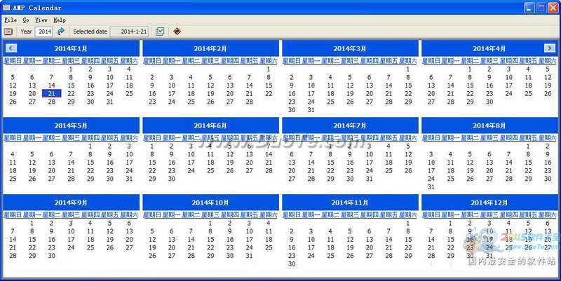 AMP Calendar()