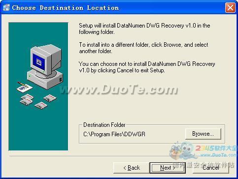 DataNumen DWG Recovery(DWGļָ) V1.0