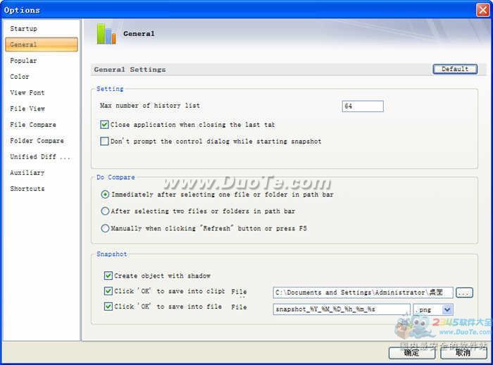 TeamViewer İ