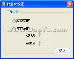 ٳAdobe Pdfǩм