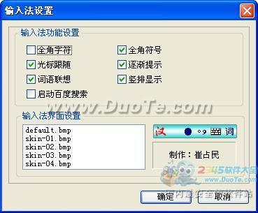 ȿ뷨(PC)