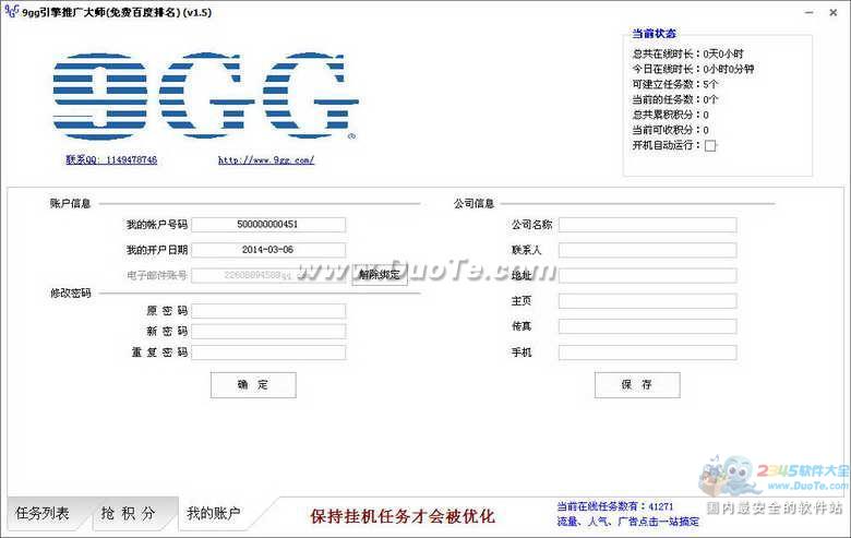 9ggƹʦ
